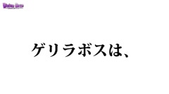 画像ギャラリー No.033のサムネイル画像 / 限界突破やユニットポイントなど次回アップデートの新要素が発表された,「ディバインゲート」公式生放送をまとめてレポート