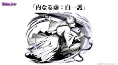 画像ギャラリー No.034のサムネイル画像 / 限界突破やユニットポイントなど次回アップデートの新要素が発表された,「ディバインゲート」公式生放送をまとめてレポート