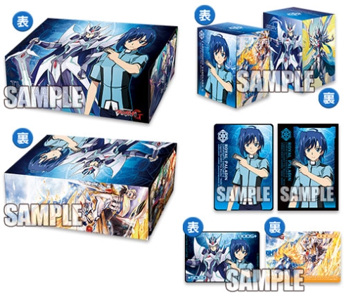 画像ギャラリー No.003のサムネイル画像 / 「ヴァンガードG」のレジェンドデッキ「The Blaster “Aichi Sendou”」が本日発売