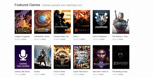 画像ギャラリー No.011のサムネイル画像 / 日本から世界で活躍するプロゲームチームを生み出したい――AimingがDeToNatorのメインスポンサーに就任した経緯を両者の代表に聞いた