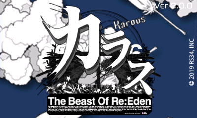 No.001Υͥ / Karous-The Beast of Re:Eden-פκۿǰơꥸʥ륵ɥȥå򺣽ȯ