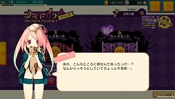 画像ギャラリー No.010のサムネイル画像 / 「ぐるぐるイーグル」決められた打数で連続クリアを目指すイベントが開催