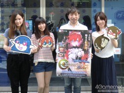 画像集#015のサムネイル/声優陣によるトーク&体験プレイも行われたPS3「カラドリウス ブレイズ」体験会レポート。初心者にも優しい新モード“シンクロ”が初お披露目