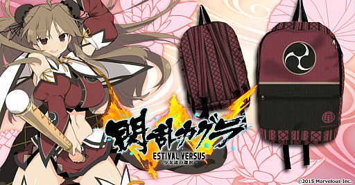 画像ギャラリー No.001のサムネイル画像 / そらゆめ,「閃乱カグラ」グッズのCROSSクラウドファンディングの申込受付をスタート