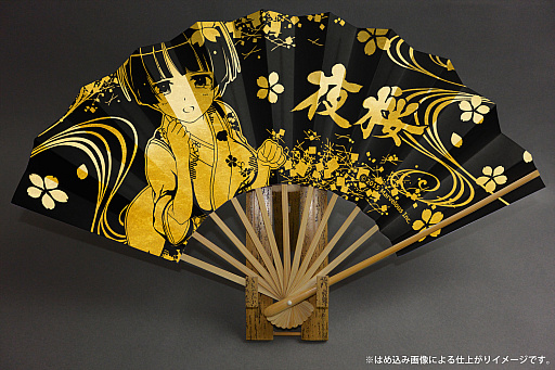 画像ギャラリー No.004のサムネイル画像 / そらゆめ,「閃乱カグラ」グッズのCROSSクラウドファンディングの申込受付をスタート