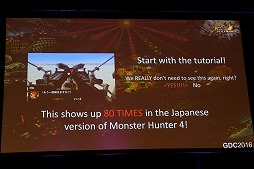 GDC 2016֥󥹥ϥ󥿡פΥ饤ôԤϫTaking Monster Hunter Worldwideפݡ