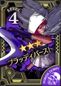 画像ギャラリー No.005のサムネイル画像 / 「Wonderland Wars」,新アナザーキャスト「ヴァイス」が本日より参戦