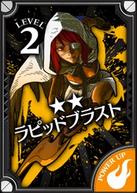 画像ギャラリー No.006のサムネイル画像 / 「Wonderland Wars」,新アナザーキャスト「ヴァイス」が本日より参戦