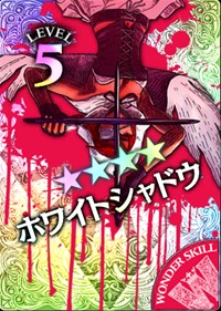 画像ギャラリー No.007のサムネイル画像 / 「Wonderland Wars」,新アナザーキャスト「ヴァイス」が本日より参戦