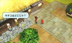画像ギャラリー No.012のサムネイル画像 / 「妖怪ウォッチ2 元祖/本家」,“ともだち”になる妖怪や遊びなど多数の新要素を紹介