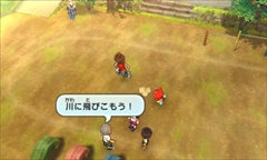 画像ギャラリー No.014のサムネイル画像 / 「妖怪ウォッチ2 元祖/本家」,“ともだち”になる妖怪や遊びなど多数の新要素を紹介