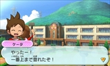 画像ギャラリー No.027のサムネイル画像 / 「妖怪ウォッチ2 元祖/本家」,“ともだち”になる妖怪や遊びなど多数の新要素を紹介