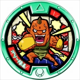 画像ギャラリー No.039のサムネイル画像 / 「妖怪ウォッチ2 元祖/本家」,“ともだち”になる妖怪や遊びなど多数の新要素を紹介