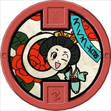 画像ギャラリー No.042のサムネイル画像 / 「妖怪ウォッチ2 元祖/本家」,“ともだち”になる妖怪や遊びなど多数の新要素を紹介