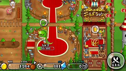 画像ギャラリー No.004のサムネイル画像 / 「城とドラゴン」,「腕くらべレアアイテム争奪バトル」が9月5日に開催