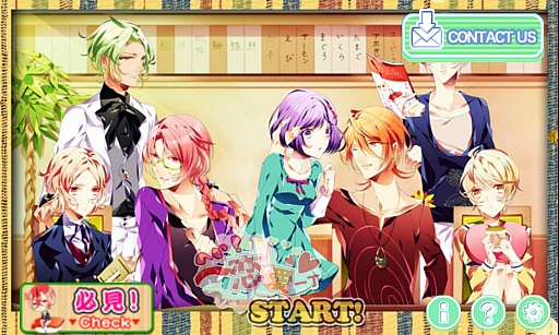 画像集#014のサムネイル/マグロや鮭との禁断の恋……。スマホ向け恋愛アドベンチャーゲーム「へい!恋愛一丁」を紹介する「(ほぼ)日刊スマホゲーム通信」第558回