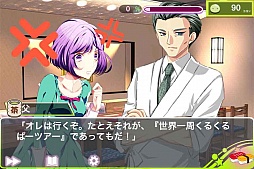 画像集#016のサムネイル/マグロや鮭との禁断の恋……。スマホ向け恋愛アドベンチャーゲーム「へい!恋愛一丁」を紹介する「(ほぼ)日刊スマホゲーム通信」第558回