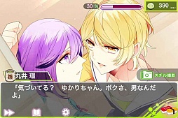 画像集#021のサムネイル/マグロや鮭との禁断の恋……。スマホ向け恋愛アドベンチャーゲーム「へい!恋愛一丁」を紹介する「(ほぼ)日刊スマホゲーム通信」第558回