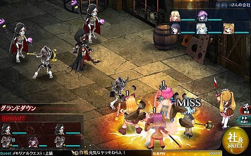 画像ギャラリー No.011のサムネイル画像 / 現在1周年記念イベントを実施中の「かんぱに☆ガールズ」。1周年の記念すべき日,9月17日には“黒封筒”が届くので必ずチェックするべし