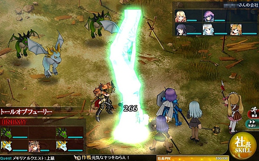 画像ギャラリー No.012のサムネイル画像 / 現在1周年記念イベントを実施中の「かんぱに☆ガールズ」。1周年の記念すべき日,9月17日には“黒封筒”が届くので必ずチェックするべし