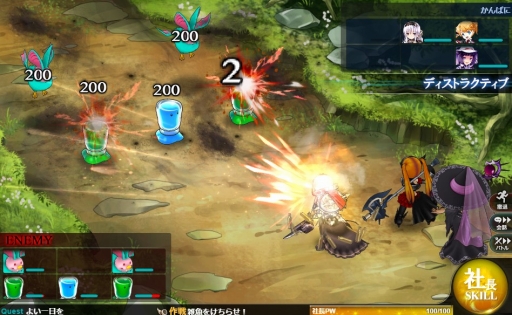 画像ギャラリー No.003のサムネイル画像 / 「かんぱに☆ガールズ」で神威の女のコが登場する「神威キャンペーン」が開催