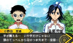 画像集#018のサムネイル/「弱虫ペダル 明日への高回転」,選手マネジメントが勝利のカギを握るレースパートと,福富寿一や荒北靖友ら箱根学園所属選手の情報が公開