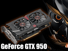GeForce GTX 950ץӥ塼Ĥо줷900楨ȥ꡼ߥɥμϤ򸡾ڤ