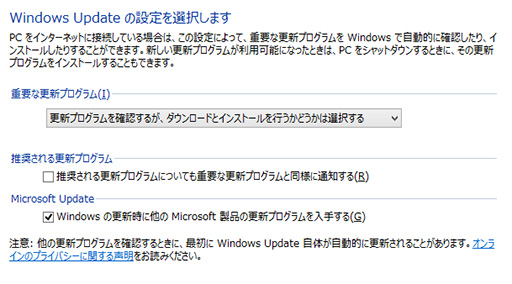  No.003Υͥ / Windows 8.1/7桼!? Windows 10ؤμưåץ졼ɤϤɤвǤΤ