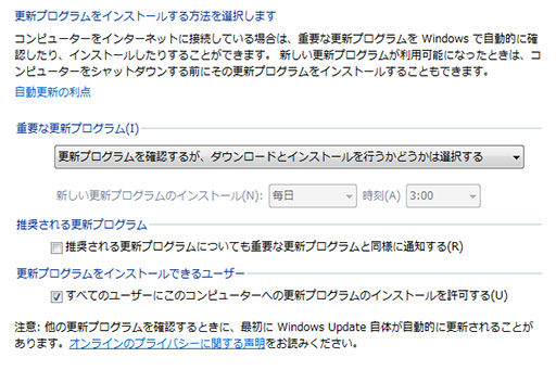  No.004Υͥ / Windows 8.1/7桼!? Windows 10ؤμưåץ졼ɤϤɤвǤΤ