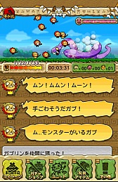 画像集#006のサムネイル/まだ見ぬ世界を自由に探索。スマホ向け放置系ゲーム「ガブ×2 アドベンチャー」を紹介する「(ほぼ)日刊スマホゲーム通信」第699回