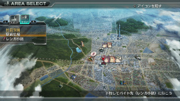 画像ギャラリー No.016のサムネイル画像 / 日本ファルコムが放つ「東亰ザナドゥ」プレイレポート。誕生30周年を迎える「ザナドゥ」が,爽快な3DアクションRPGとして生まれ変わる