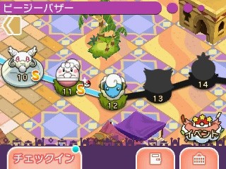 画像ギャラリー No.005のサムネイル画像 / 「ポケとる」配信スタート。幻のポケモン「ミュウ」を仲間にできるステージ登場