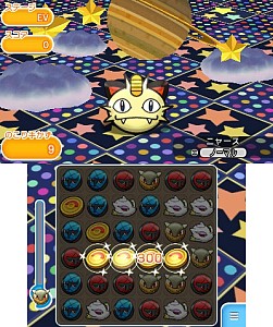 画像ギャラリー No.014のサムネイル画像 / 「ポケとる」配信スタート。幻のポケモン「ミュウ」を仲間にできるステージ登場