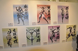 画像ギャラリー No.002のサムネイル画像 / FROGMANさんと宇田川敬介さんのトークショウも開催。本日9月3日から開催されるイベント「戦国BASARA×秘密結社 鷹の爪コラボ展〜戦国の英雄とSHIROZEME〜」をレポート