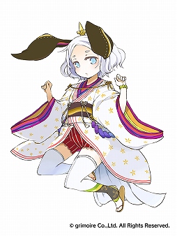 画像ギャラリー No.004のサムネイル画像 / 「ブレイブソード×ブレイズソウル」メダルやルビーを獲得できる魔剣製造フェスを開催