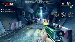 画像ギャラリー No.014のサムネイル画像 / ゾンビシューティングゲーム「UNKILLED」がApp Store/Google Playに登場