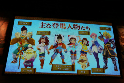 画像ギャラリー No.006のサムネイル画像 / 「モンスターハンター ストーリーズ」の最新情報が明かされたプレス発表会をレポート。CMキャラクターのDAIGOさんやナビルー役のM・A・Oさんも登壇