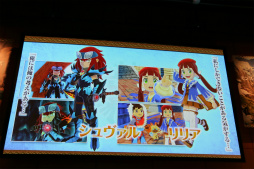 画像ギャラリー No.008のサムネイル画像 / 「モンスターハンター ストーリーズ」の最新情報が明かされたプレス発表会をレポート。CMキャラクターのDAIGOさんやナビルー役のM・A・Oさんも登壇