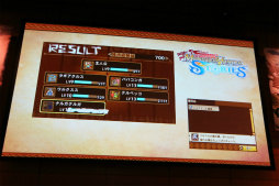 画像ギャラリー No.021のサムネイル画像 / 「モンスターハンター ストーリーズ」の最新情報が明かされたプレス発表会をレポート。CMキャラクターのDAIGOさんやナビルー役のM・A・Oさんも登壇