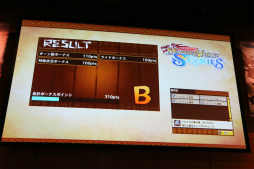 画像ギャラリー No.022のサムネイル画像 / 「モンスターハンター ストーリーズ」の最新情報が明かされたプレス発表会をレポート。CMキャラクターのDAIGOさんやナビルー役のM・A・Oさんも登壇