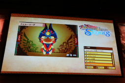 画像ギャラリー No.024のサムネイル画像 / 「モンスターハンター ストーリーズ」の最新情報が明かされたプレス発表会をレポート。CMキャラクターのDAIGOさんやナビルー役のM・A・Oさんも登壇