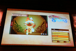 画像ギャラリー No.025のサムネイル画像 / 「モンスターハンター ストーリーズ」の最新情報が明かされたプレス発表会をレポート。CMキャラクターのDAIGOさんやナビルー役のM・A・Oさんも登壇