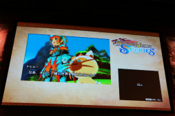 画像ギャラリー No.026のサムネイル画像 / 「モンスターハンター ストーリーズ」の最新情報が明かされたプレス発表会をレポート。CMキャラクターのDAIGOさんやナビルー役のM・A・Oさんも登壇