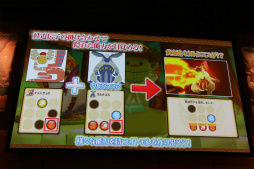 画像ギャラリー No.032のサムネイル画像 / 「モンスターハンター ストーリーズ」の最新情報が明かされたプレス発表会をレポート。CMキャラクターのDAIGOさんやナビルー役のM・A・Oさんも登壇