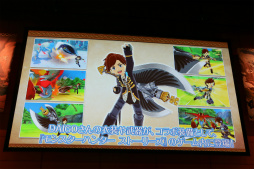 画像ギャラリー No.043のサムネイル画像 / 「モンスターハンター ストーリーズ」の最新情報が明かされたプレス発表会をレポート。CMキャラクターのDAIGOさんやナビルー役のM・A・Oさんも登壇