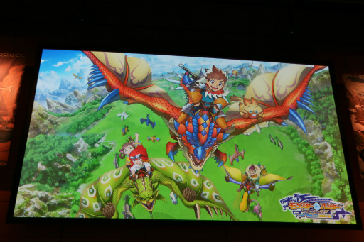 画像ギャラリー No.051のサムネイル画像 / 「モンスターハンター ストーリーズ」の最新情報が明かされたプレス発表会をレポート。CMキャラクターのDAIGOさんやナビルー役のM・A・Oさんも登壇