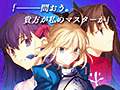 Fate/stay night [Realta Nua]סС롼̵AndroidǤۿ档Android 5.x/MʤɡбǧԤɤü⤢