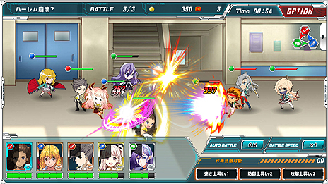 画像ギャラリー No.004のサムネイル画像 / 「ザクセスヘブン リベリオン」の正式サービスは12月21日開始。バンダイナムコオンライン×DMMによるブラウザRPG