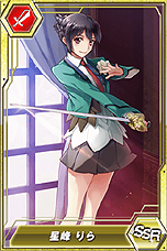 画像ギャラリー No.007のサムネイル画像 / 「ザクセスヘブン リベリオン」の正式サービスは12月21日開始。バンダイナムコオンライン×DMMによるブラウザRPG