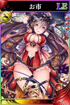 画像ギャラリー No.003のサムネイル画像 / 「戦国やらいでか -乱舞伝-」,お市など清州会議に関するキャラが参戦